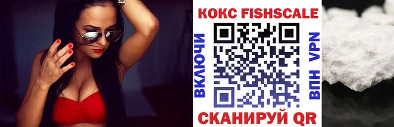 КОКАИН Перу  Рошаль 