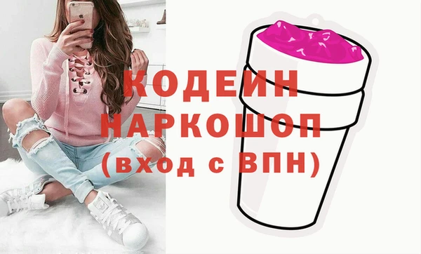 наркотики Алексеевка