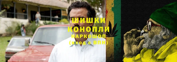 каннабис Алзамай