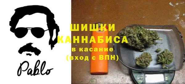 каннабис Алзамай