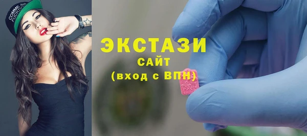 стафф Алексин