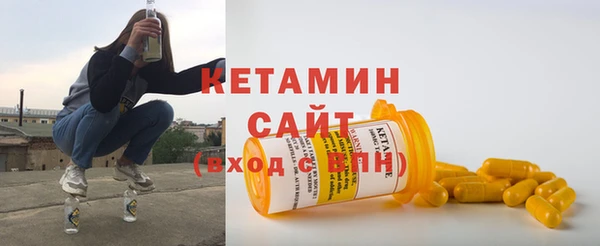 мдма Няндома