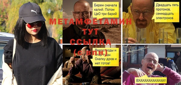 наркотики Алексеевка