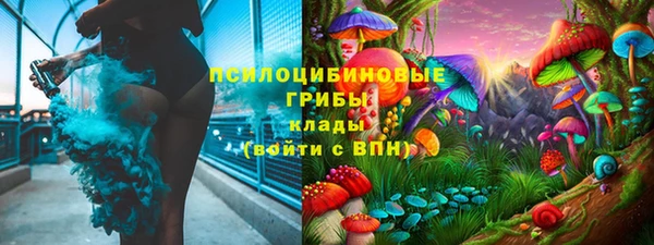наркотики Алексеевка