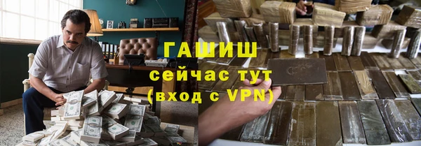 стафф Алексин