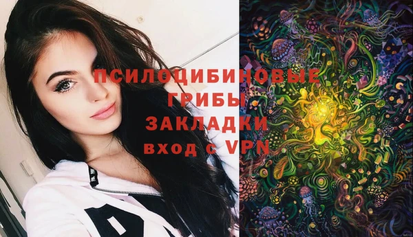 каннабис Алзамай