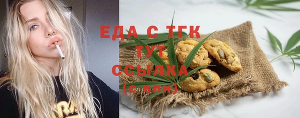 каннабис Алзамай