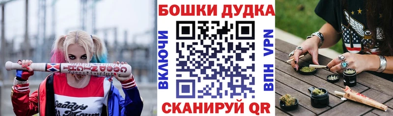 это клад  Рошаль  МАРИХУАНА тримм  продажа наркотиков  кракен как войти 